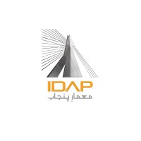 Infrastructure Development Authority of the Punjab logo - Similar company to Arc Square