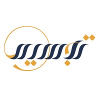 شركة تجسيم للمقاولات المعمارية logo - Similar company to Beefit