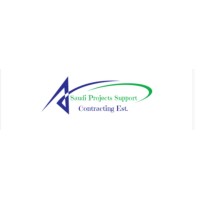 SAUDI PROJECTS SUPPORT CONTRACTING EST. logo - Similar company to Host.Saudi
