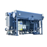 Absorption Chiller Service, Bangladesh logo - Similar company to Fairteco Holding Se