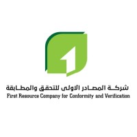 First Resource Company for Conformity and Verification (FRC) logo - Similar company to Certify For Quality Assessments