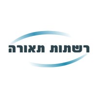 Lighting Network | רשתות תאורה logo - Similar company to Yashir-Group