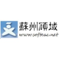 EAC Software Sdn Bhd logo - Similar company to Eac Software Limited