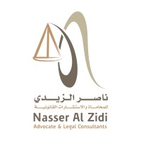 Nasser Al Zidi Advocate and Legal Consultants logo - Similar company to Stratum Engineering Ltd.