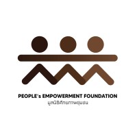 People's Empowerment Foundation logo - Similar company to Wevis