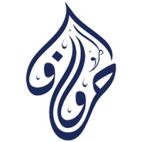 حروف logo - Similar company to Hroof | حروف