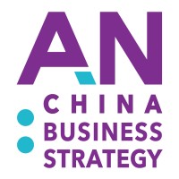 ANCBS - AI Communications Business Services