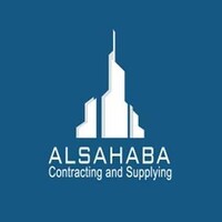 El-Sahaba for Contracting & suplies logo - Similar company to Trac Design