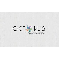 OUCTOPUS | Precision Printing & Creative Design Solutions logo - Similar company to Inner Me