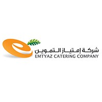 Emtyaz Catering Company logo - Similar company to Chef Delicious | لذائذ الشيف