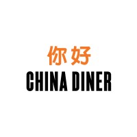 China Diner logo - Similar company to Deakin Competitive Robotics