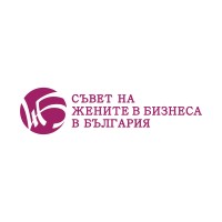 Council of Women in Business in Bulgaria logo - Similar company to Sofia University