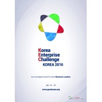 Global Enterprise Challenge Korea