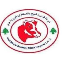 Gulf And Safa Dairies Co.Llc