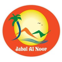 Jabal Al Noor Cafeteria logo - Similar company to Antar Cafeteria