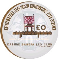 Kabhre Banepa Leo Club logo - Similar company to Excel Business College