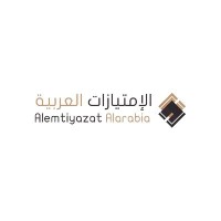 Alimtiyazat Alarabia logo - Similar company to Highlight