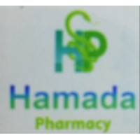 Hamada pharmacy logo - Similar company to Store Keeper Pro
