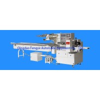FLOW PACKING MACHINE logo - Similar company to Flowpack Systems