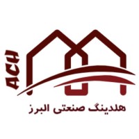 هلدینگ صنعتی البرز logo - Similar company to ساختمان یار