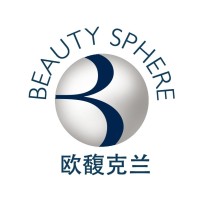 Beauty Sphere logo - Similar company to Nu Amoorea Sabun
