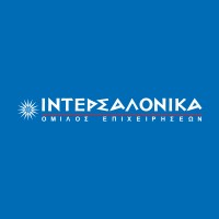 ΙΝΤΕΡΣΑΛΟΝΙΚΑ ΟΜΙΛΟΣ ΕΠΙΧΕΙΡΗΣΕΩΝ logo - Similar company to Bratnet Software Solution