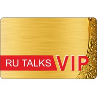 RUTALKS logo - Similar company to Idf Secure