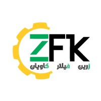 Zarrin Filter Kavian | زرین فیلتر کاویان تولید کننده فیلتر پرس logo - Similar company to Kdf