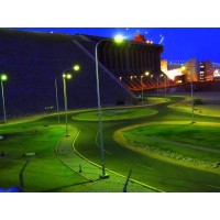 Merowe dam electricity company logo - Similar company to Okano Valve Mfg.Co.Ltd.