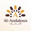 Stichting Al-Andalous logo - Similar company to Technovify
