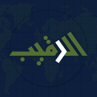 الرقيب logo - Similar company to Kitspire