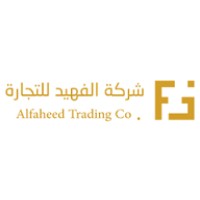 Alfaheed group logo - Similar company to Prime Hotels