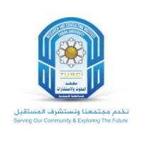 Institute of Research and Counseling logo - Similar company to Tibah