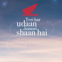 Pahadiya Commercial Limited