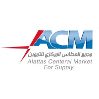 Alattas Central Market for Supply logo - Similar company to شركة المتميزون للتموين | Distinguished Catering