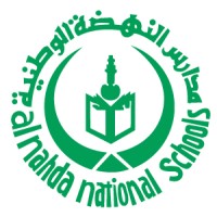 Al Nahda National Schools logo - Similar company to Role Models
