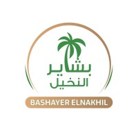 Bashayer AlNakhel logo - Similar company to Brixton Developments