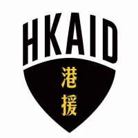 Hong Kong Aid logo - Similar company to Skills2Learn