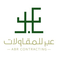 ABR contracting logo - Similar company to Tamimi Group