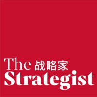The Strategist Indonesia logo - Similar company to Deconid