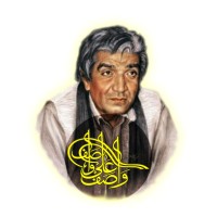 WASIF ALI WASIF Reh logo - Similar company to Hexa It Solutions