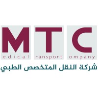 Medical Transport Compnay logo - Similar company to Alajmi Transport Est