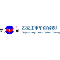 Huanan Carbon Factory logo - Similar company to Yeson Group