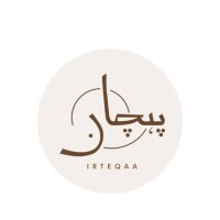 Pehchaan by Irteqaa logo - Similar company to Irteqaa