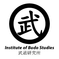 Institute of Budo Studies logo - Similar company to Team Ultimate