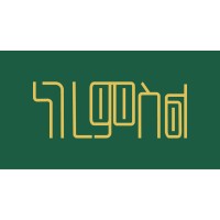 Negere Mesel logo - Similar company to Janderebaw Media