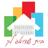 מנהלת המגורים - The Residential Directory