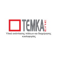 Temka Ltd logo - Similar company to Temka Engineering Services Ltd.