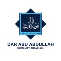 Dar Abu Abdullah دار أبو عبدالله logo - Similar company to Paces Charity - Palestine Association For Children'S Encouragement Of Sports