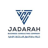 Jadarah Business Consulting logo - Similar company to Business Consultation